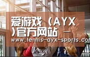 企业理念