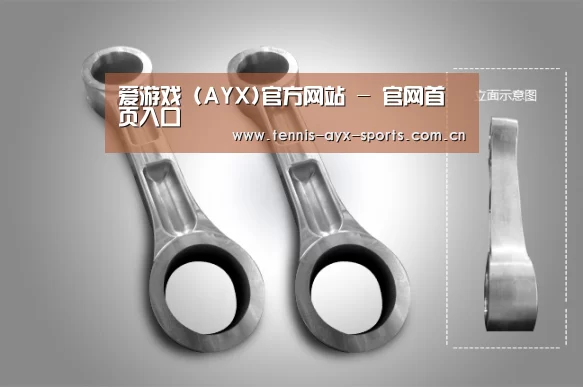 产品展示标题五