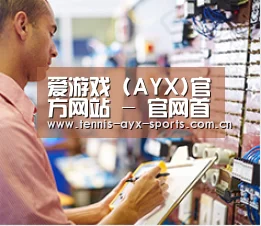 研发能力标题三